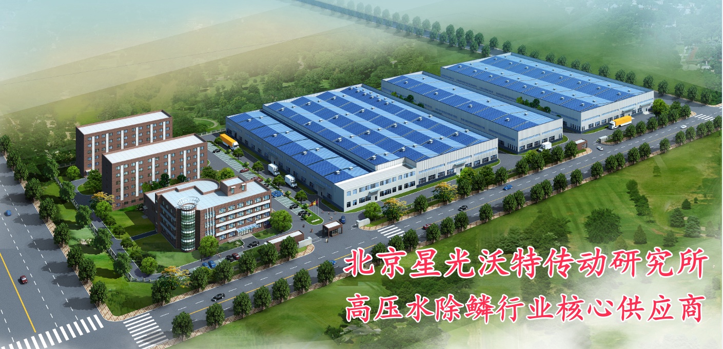 除鳞阀门产品展示,多个阀门型号排列,金属光泽质感,工业制造场景